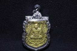 --吉品軒--龍婆薩南 2561 坤平佛牌-- #142-2 歷史價格詳細信息