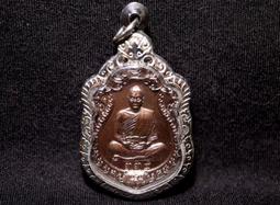 --吉品軒--龍婆薩南 2561 坤平佛牌-- #142-2 歷史價格詳細信息