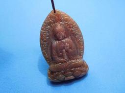 ☆╭【紫鈺の水晶】╮☆天然七彩玉九天玄女/項鍊***B755 歷史價格詳細信息