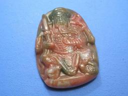 ☆╭【紫鈺の水晶】╮☆天然七彩玉九天玄女/項鍊***B755 歷史價格詳細信息