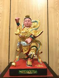 8吋8 中壇元帥 太子元帥 手工 粒仔麟 戰甲 藍 歷史價格詳細信息