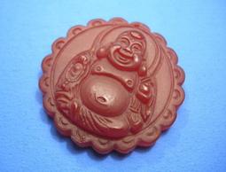 ☆╭【紫鈺の水晶】╮☆天然玉髓觀音/項鍊/特價***B867 歷史價格詳細信息