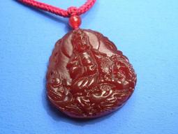 ☆╭【紫鈺の水晶】╮☆天然玉髓觀音/項鍊/特價***B867 歷史價格詳細信息