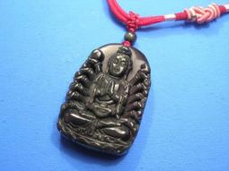 ☆╭【紫鈺の水晶】╮☆天然黑曜石葫蘆/冰種黑曜石葫蘆/吊飾***B859 歷史價格詳細信息