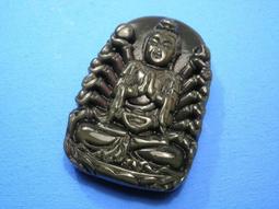 ☆╭【紫鈺の水晶】╮☆天然黑曜石葫蘆/冰種黑曜石葫蘆/吊飾***B859 歷史價格詳細信息