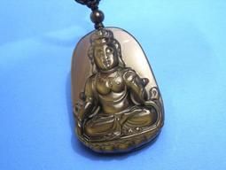 ☆╭【紫鈺の水晶】╮☆天然黑曜石葫蘆/冰種黑曜石葫蘆/吊飾***B859 歷史價格詳細信息