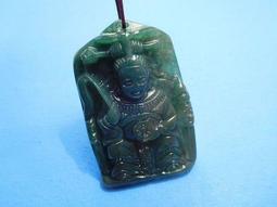 ☆╭【紫鈺の水晶】╮☆天然七彩玉九天玄女/項鍊***B755 歷史價格詳細信息