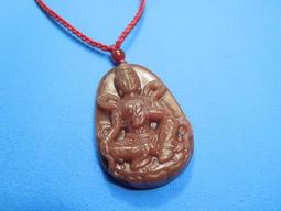 ☆╭【紫鈺の水晶】╮☆天然七彩玉玄天上帝項鍊/海草玉玄天上帝項鍊***B21 歷史價格詳細信息