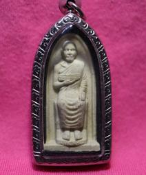 力泥符通 (小顆) 力泥 龍婆宋蓬 力泥廟 【泰國精品】已開光加持泰國佛牌 歷史價格詳細信息