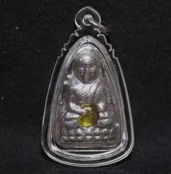 --吉品軒--龍普塔寺 必而給(擋降貝)-- 招財、擋災、避險 #121-1 歷史價格詳細信息