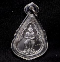 --吉品軒--龍婆薩南 2561 坤平佛牌-- #142-2 歷史價格詳細信息