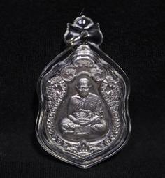 --吉品軒--龍答給 自身像佛牌-- #133-1 歷史價格詳細信息