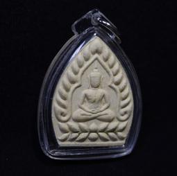 --吉品軒--龍婆薩南 2561 坤平佛牌-- #142-2 歷史價格詳細信息