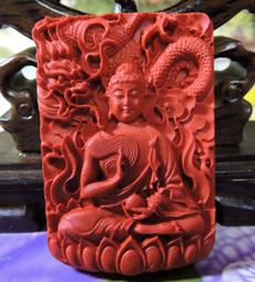 天然硃砂精雕 千眼千手觀世音菩薩 ~~ 11面觀音 佩帶天然硃砂 開運避邪除厄運 驅除晦氣保平安 ~~ 歷史價格詳細信息