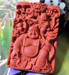 天然硃砂精雕 千眼千手觀世音菩薩 ~~ 11面觀音 佩帶天然硃砂 開運避邪除厄運 驅除晦氣保平安 ~~ 歷史價格詳細信息