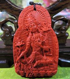 【綠度母除障香】薰香/熏香/香粉/煙供/藏香/供香 約 100 克 [71178] 歷史價格詳細信息