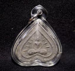 --吉品軒--龍婆薩南 2561 坤平佛牌-- #142-2 歷史價格詳細信息