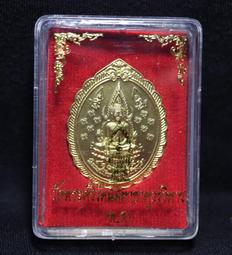 佛本生故事集[1版/2021年11月/1C52] 民間寓言故事集 自民間故事的印度佛教經典 無數次轉生 五南文化廣場 歷史價格詳細信息