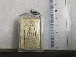 【佛牌 武財神關公拿刀龍牌 No.26】999純銀足銀 項鍊掛件手鐲手鍊手環吊墜 避邪闢邪開運 守護神 霸氣義氣 皇家典藏 歷史價格詳細信息