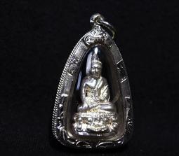 佛本生故事集[1版/2021年11月/1C52] 民間寓言故事集 自民間故事的印度佛教經典 無數次轉生 五南文化廣場 歷史價格詳細信息