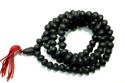 --吉品軒--龍普塔寺 必而給(擋降貝)-- 招財、擋災、避險 #121-1 歷史價格詳細信息