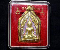 --吉品軒--七彩龍珠 -- [結緣價] #131-4 歷史價格詳細信息