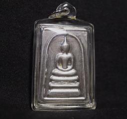 --吉品軒--龍答給 自身像佛牌-- #133-1 歷史價格詳細信息