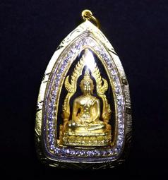 佛本生故事集[1版/2021年11月/1C52] 民間寓言故事集 自民間故事的印度佛教經典 無數次轉生 五南文化廣場 歷史價格詳細信息