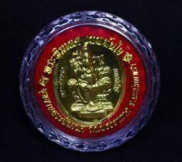 象神  招財、護主、助事業生意、轉運、助官運權勢、避險擋災、保平安 歷史價格詳細信息