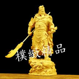 【樸緻精品】黃楊木 神像 佛像 南無地藏王菩薩木雕 法像莊嚴（GA-3572） 歷史價格詳細信息