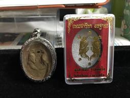 庫巴文春&amp;龍普迪龍-佛歷2562年-大梵天王（四面神） 歷史價格詳細信息