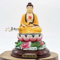 佛山3方4方5方6方小型攪拌車多少錢一輛輕量化商混車農用五輪罐車 歷史價格詳細信息