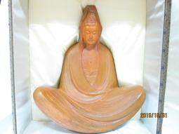 禪思超彈性腳椅套(M)-紫 歷史價格詳細信息