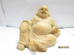 【彌勒菩薩】PVC 雙面 佛卡 唐卡 佛教 [11096] 歷史價格詳細信息