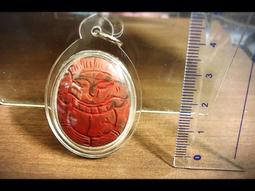 古巴樂2553拉胡自身壬黃桃 -1524 歷史價格詳細信息