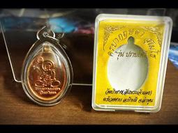 古巴薩蒂2548彩繪八卦金面大模厚模坤平 裸牌291 歷史價格詳細信息