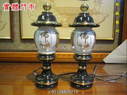 純銅舍利子如來寶篋塔菩提塔佛塔佛家用裝藏經文五彩五輪塔擺件    最物 歷史價格詳細信息