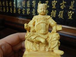 郭忠祐 上愛彼個人CD 第6張專輯 上愛彼个人 台灣正版全新 時代創藝 歷史價格詳細信息