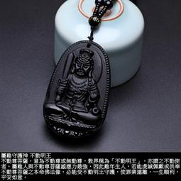 【蓁寶閣】已開光正品108顆紫水晶佛珠手串/佛珠項鍊(附開光證明) 歷史價格詳細信息