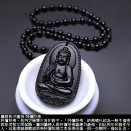 【蓁寶閣】開光藏銀龍頭金剛降魔杵金剛杵普巴杵項鏈(附開光證明) 歷史價格詳細信息