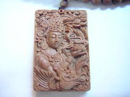 【采鑫坊】袁大頭-中華民國三年蘇維埃版貳角+龍銀-光緒元寶~甲辰江南省造-庫平一錢四分四釐 歷史價格詳細信息