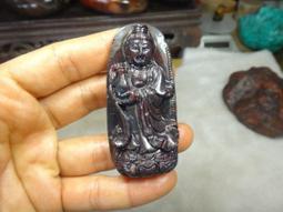 【南無摩利支天菩薩咒輪】施食/煙供/火供/配戴 咒輪紙 15.5x17.5cm 40張/包 [71334] 歷史價格詳細信息