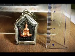 佛曆2551-古巴普托威-神獸醒 強力招財、助官運、地位、權勢、威望、旗開得勝、百戰百勝、助生意抓財、扶持事業、擋災避險 歷史價格詳細信息