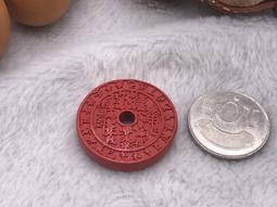 山鬼錢新中式墜項鏈男女掛件仿古加厚黃銅古銅錢平安祝福 歷史價格詳細信息