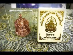 古巴康范紅色金粉坤平，有符管有手畫，理事版本，全新防水殼，國 -1753 歷史價格詳細信息