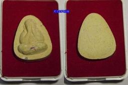 --吉品軒--必打多廟 2524 崇迪佛牌-- #133-33 歷史價格詳細信息