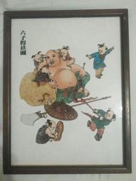 《珠寶界稀有玉種》雙面鏤雕、潤澤透亮、潔淨無雜質、不輸白翡! 特級天然A貨馬達加斯加白瓷玉髓{雙龍吐珠}VR116 ※正能量寶石→開運招財、精緻美觀、心想事成! 歷史價格詳細信息