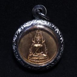 2540行走 防水殼帶卡13612 歷史價格詳細信息