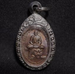 --吉品軒--瓦芒葩寺 龍婆本廟--凱薩崇迪佛牌(大模)(背面：必達佛) -- #116-7 歷史價格詳細信息