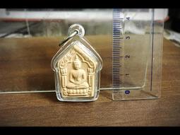 龍波易/阿贊哉-佛曆2557-陶威素灣(鬼王、夜叉)-保命、改變風水、不良磁場、擋煞、招正財、增加來客數、增加訂單量 歷史價格詳細信息